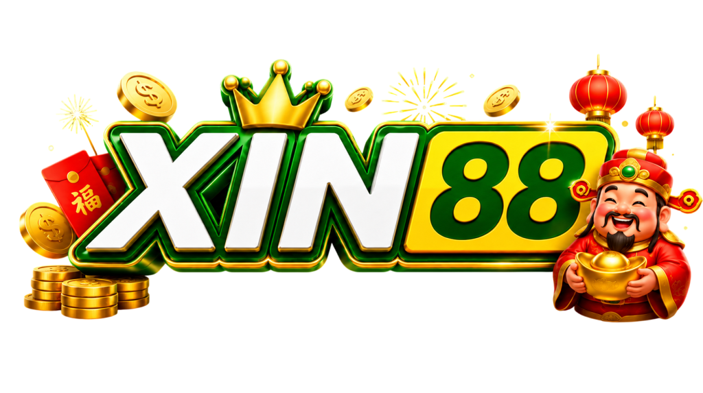 xin88